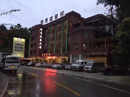 Conghua Jingxiuwenquan Hotel