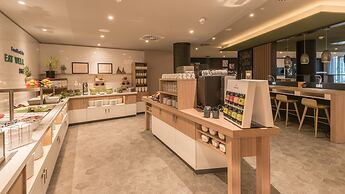 Holiday Inn Hamburg - Berliner Tor by IHG