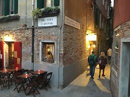 Bianca Cappello House