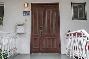 Coco Flower Village Serviced Apartment