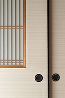 Sano san chi