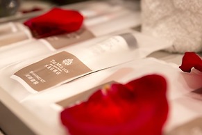 The Mulian Hotel Suzhou Branch