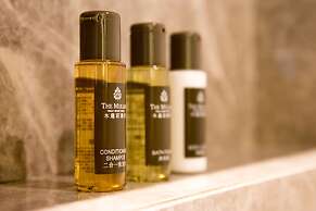 The Mulian Hotel Suzhou Branch