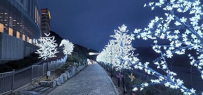 Take Hotel & Resort Inje Speedium