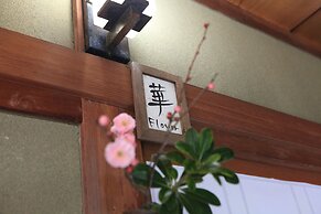 Okayama Hostel Igusa