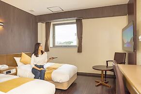 Central Hotel Takahagi