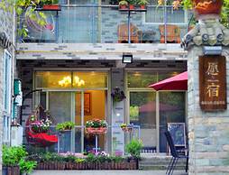 Dream House Qingchengshan