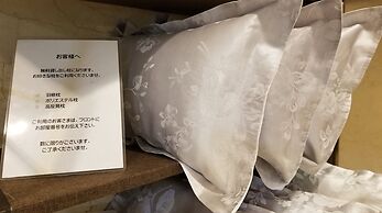 Hotel Sun Royal Utsunomiya