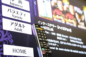 Hotel Sun Royal Utsunomiya