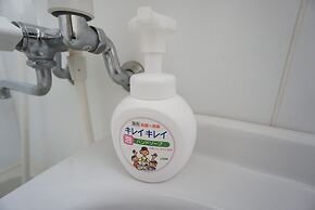 Apartment Camon EBR0001E