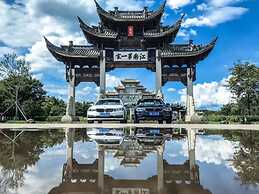 Qing Zhi Wu Lu hostel