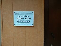 Hostels Rus - Leninskaya Sloboda