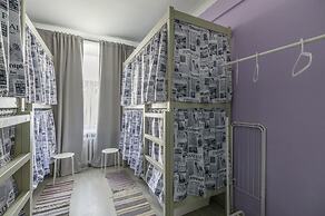 Hostels Rus - Leninskaya Sloboda