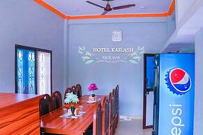 Hotel  Kailash In Lumbini