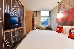 Ibis Lanzhou Customs House Hotel