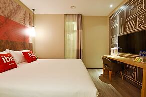 Ibis Lanzhou Customs House Hotel