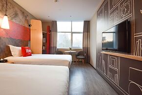 Ibis Lanzhou Customs House Hotel