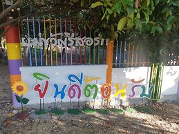 Makwan Resort Rayong