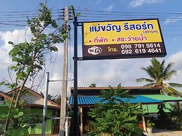 Makwan Resort Rayong