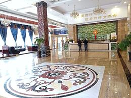 Guilin Xin Bin International Hotel