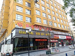 Guilin Xin Bin International Hotel