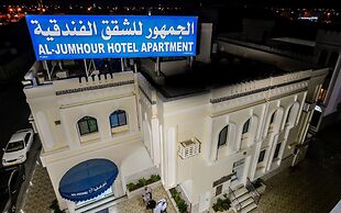 Al Jumhour Hotel Apartments