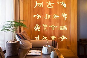 Lijiang Zen Garden Hotel