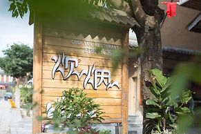 Wuyishan Ancient Street No.3 Tea Inn