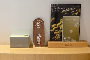 Wuyishan Ancient Street No.3 Tea Inn