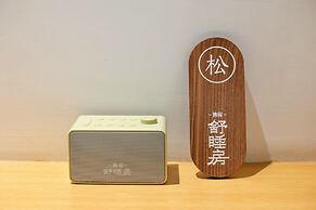 Wuyishan Ancient Street No.3 Tea Inn