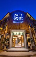 Wuyishan Ancient Street No.3 Tea Inn