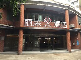 Lifu Hotel Shachong Metro Branch