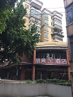 Lifu Hotel Shachong Metro Branch