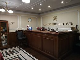 Hotel Kamerdiner