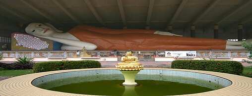 H Elite Design Hotel