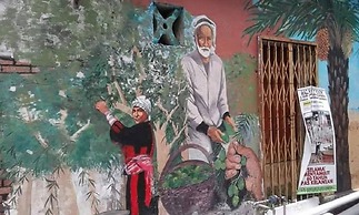 H Elite Design Hotel