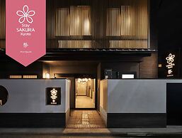 Stay SAKURA  Kyoto Matsuri