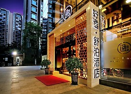 Chengdu Haoyi Shubo Hotel