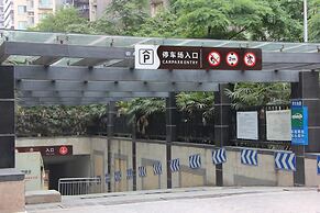 Chengdu Haoyi Shubo Hotel
