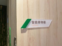 CHECKinn Express New Taipei Tamsui