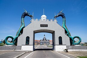 Sunflower Park Hotel Hokuryu Onsen
