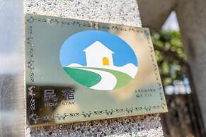 Vineyard Guest House