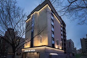 Browndot Hotel Centum