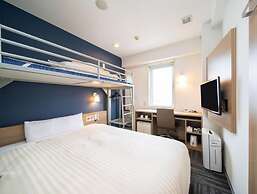 Super Hotel Hachinohe Natural Hot Springs