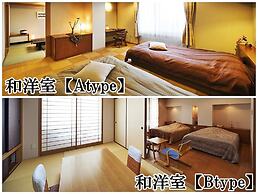 YOIMACHINOYADO HAGIICHIRIN