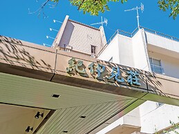 Kiimiso