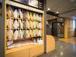 Super Hotel Minamata