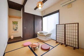 Guest House Umebachi - Hostel