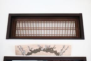 Guest House Umebachi - Hostel