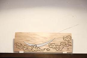 Guest House Umebachi - Hostel